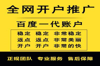 SEM托管服务助力教育机构快速提升品牌知名度