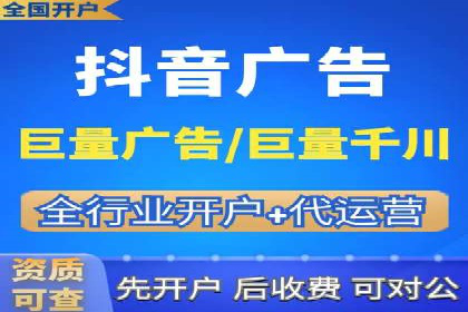 百度推广费用构成及实际案例剖析